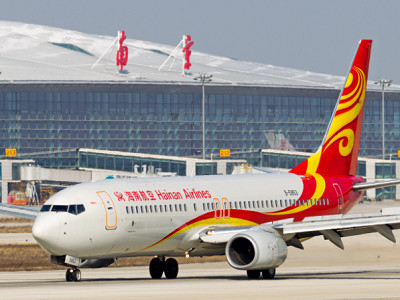 南京祿口國際機場廣告